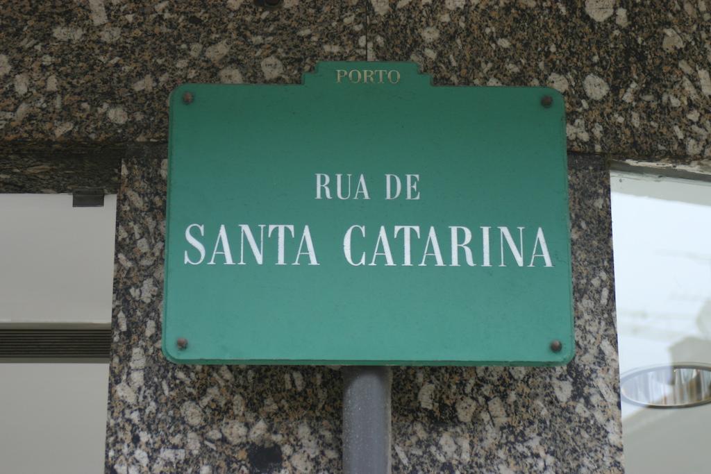 Porto City Centre Studios מראה חיצוני תמונה